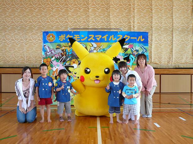 木次町５歳児交流会を開きます。