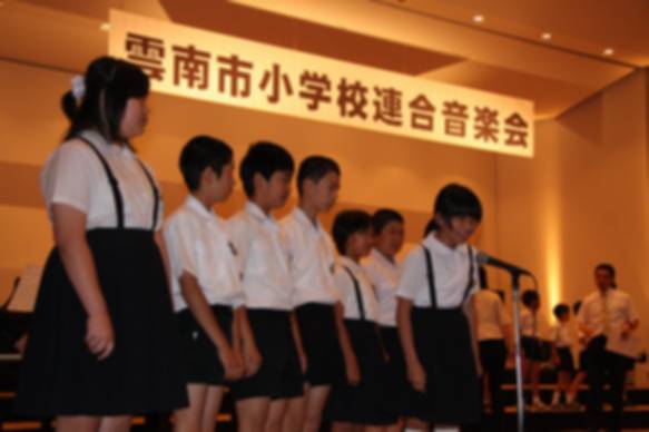 雲南市連合音楽会（大東・加茂・木次地区）を開きます。